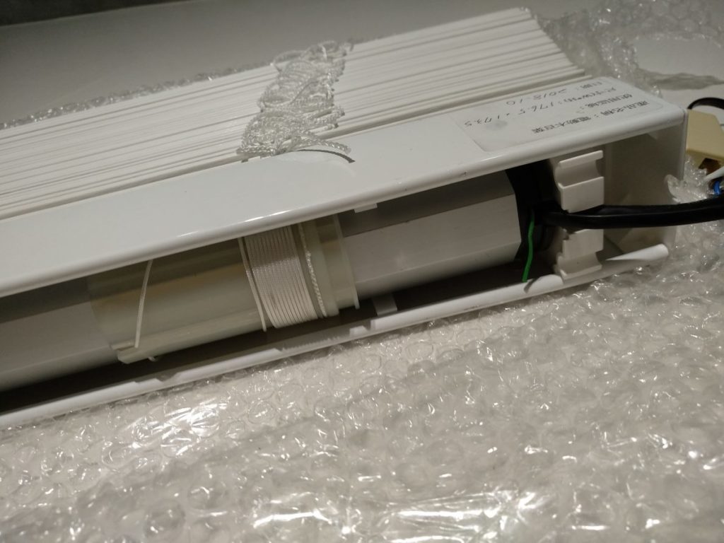 電動百葉窗